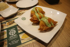Tim Ho Wan - Fried dumplings w wasabi