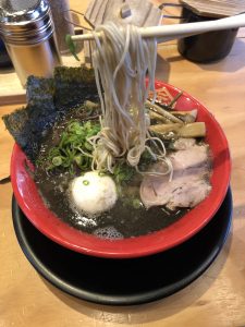 Hakata Gensuke - ramen noodles