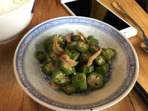 Super Ling - fried okra w anchovies